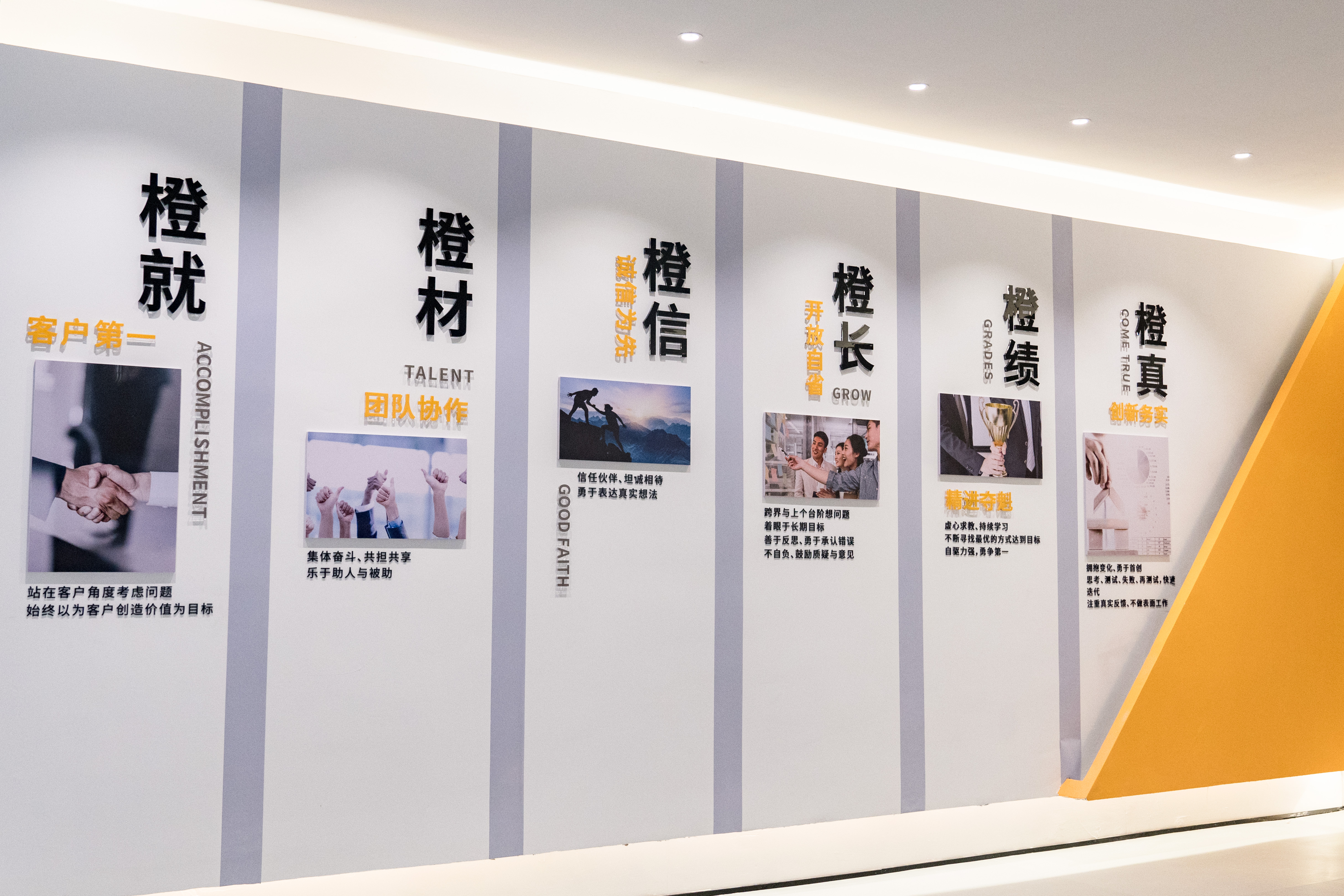 工業(yè)駕駛式掃地機(jī)常見故障是什么？