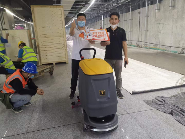 地鐵站清潔地面采購洗地機(jī)的要點(diǎn)